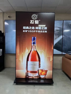85/86inch 4K Full Screen Digital Signage Free Standing Advertising Display Touch Screen Player Kiosk