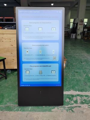 43'' LCD Outdoor Digital Signage
