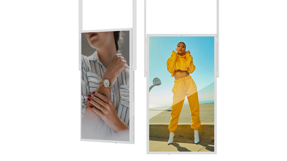 High Brightness Window Facing Display High Quality LCD Digital Signage Display