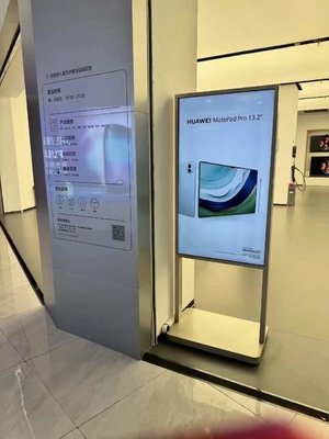High Brightness Window Facing Display High Quality LCD Digital Signage Display