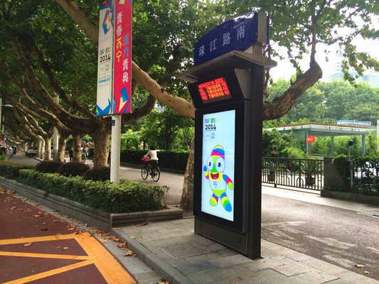 Standalone Function Outdoor Waterproof Digital Signage and Displays LED LCD Bus Station Advertising Billboard Touch Kiosk