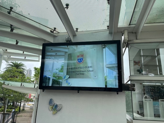 Standalone Function Outdoor Waterproof Digital Signage and Displays LED LCD Bus Station Advertising Billboard Touch Kiosk