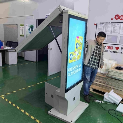 High Brightness IP65 Outdoor Waterproof Dustproof Android Fanless LCD Digital Signage Display 10cm Thickness Customization