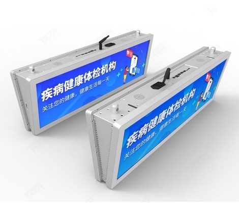 Free CMS 36 Inch High Resolution Ultra Wide Two Sides Bar Screen Double Side Strip LCD Display