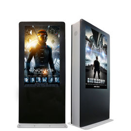 Hight Brightness Outdoor Digital Signage Android 7.1 OS Wifi Network Support