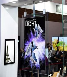 360 Rotating Display Lcd Digital Signage Double Sided Cable Wire Ceiling Hanging Type