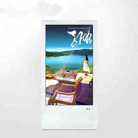 Wall Mount Lcd Advertising Screen , Rounded Rectangle Digital Display Board