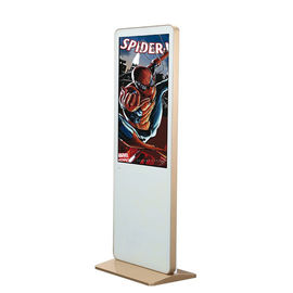 Rustproof All In One Digital Signage , Computer Touch Screen Kiosk For Church