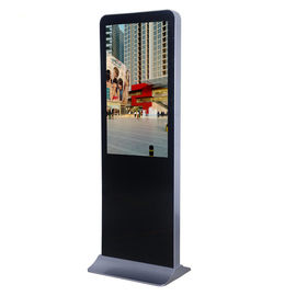 47 Inch 55 Inch All In One Digital Signage With Full High Definatiion Lcd Screen