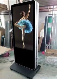 55 Inch Floor Standing Touch Screen Kiosk , Indoor Ultra Thin Touch Screen