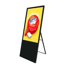 Portable Digital Poster Screen Stand Alone / Android Version Remote Control