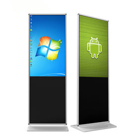Round Angle Android Touch Screen Kiosk , Digital Display Touch Screen Kiosk