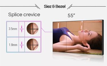 DID LCD Panel 4K Video Wall High Brightness Clear Image Low Heat Radiation