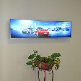 700 Ntis Stretched Bar Lcd Display 1920*540 Max Resolution 50,000 Hours Panel Life