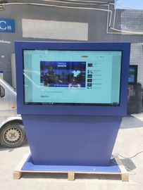 Waterproof Outdoor Digital Signage For Advertising Playing Customized Design