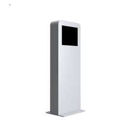 LCD Display Outdoor Digital Signage 21 Inch With Cooling System Anti - Vandal