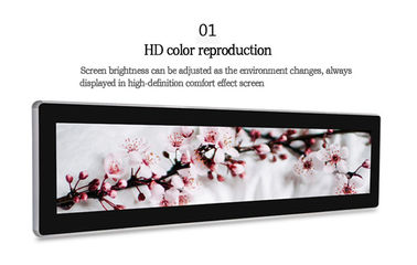 Horizontal Stretched Bar Lcd Display 32 38 Inch 2/3 Cut Special Size
