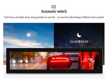 Horizontal Stretched Bar Lcd Display 32 38 Inch 2/3 Cut Special Size