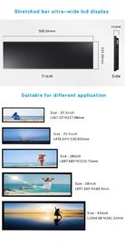 PCAP Touch Screen Ultra Wide Stretched Displays 29'' 700cd/m2 High Brightness