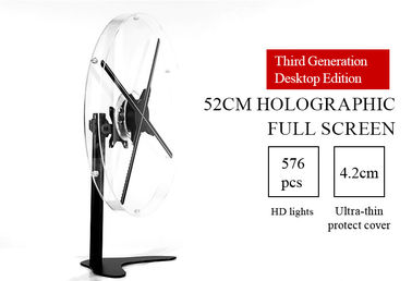 52cm Hologram Fan Display , Acrylic Cover Led 3d Holographic Projector