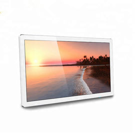 Wall Mount Lcd Advertising Screen , Rounded Rectangle Digital Display Board