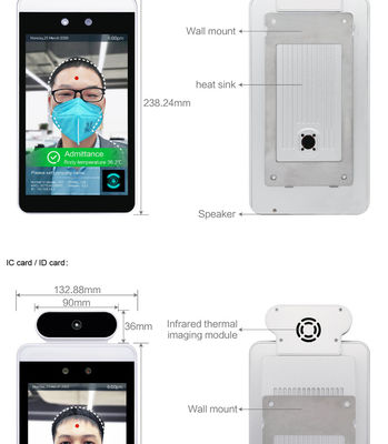 13.5W 8" 800×1280 Face Recognition Digital Signage