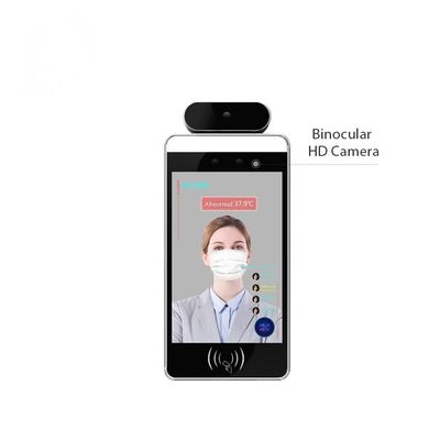 13.5W 8" 800×1280 Face Recognition Digital Signage