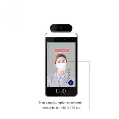 13.5W 8" 800×1280 Face Recognition Digital Signage