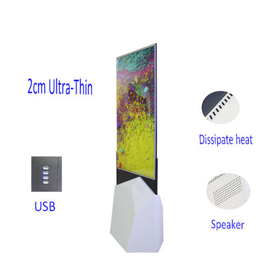 110W Android 55" 450cd/㎡ Free Standing Digital Signage