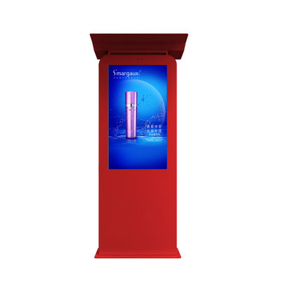 Waterproof IP55 3000cd/M2 3600W Lcd Touch Screen Kiosk