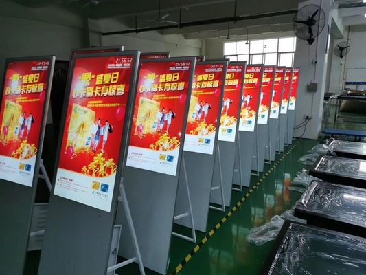 NTSC 43" 450nits LCD Stretched Advertising Board 110W
